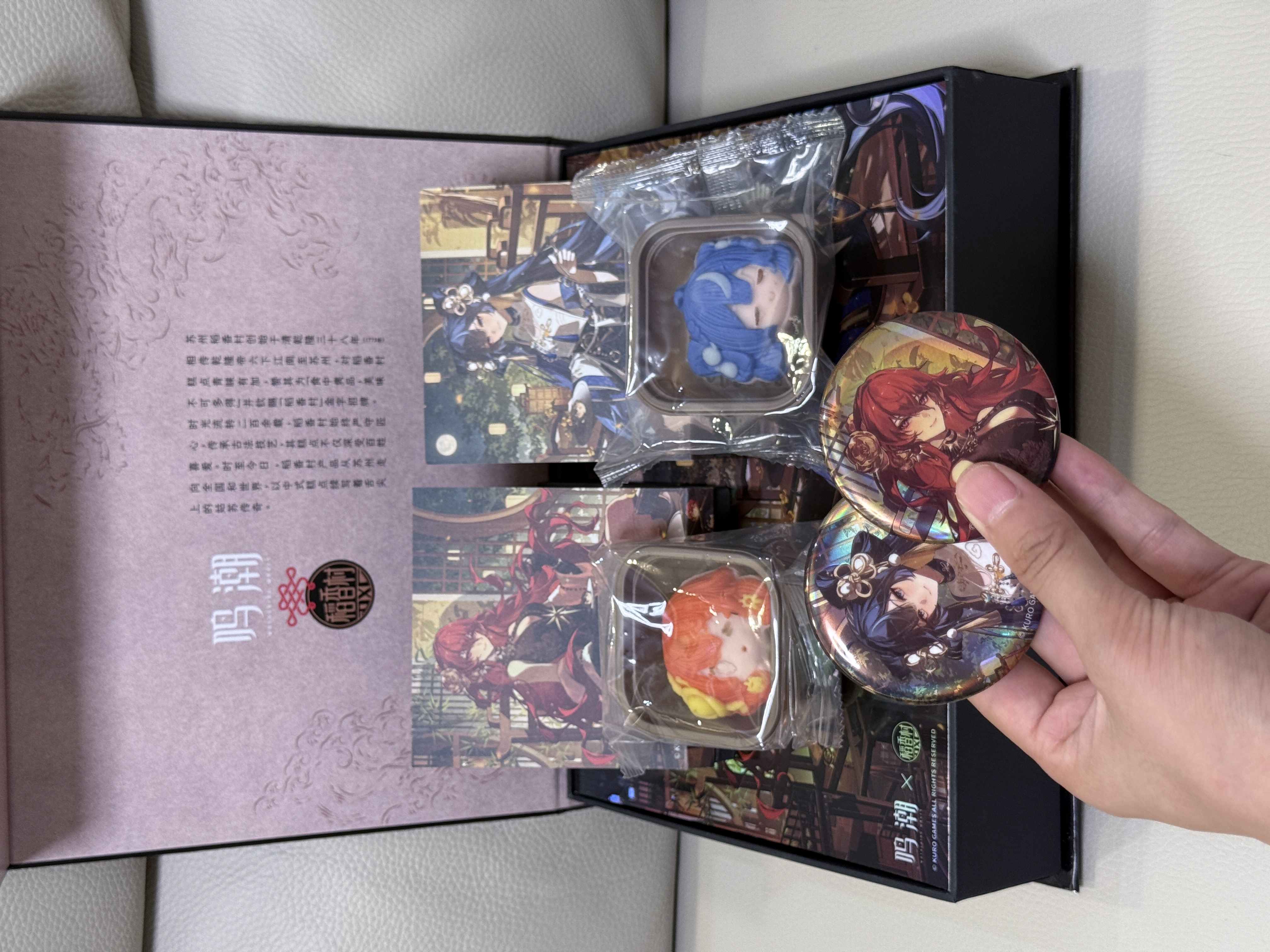 瞬间图片