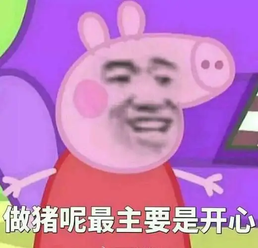 瞬间图片